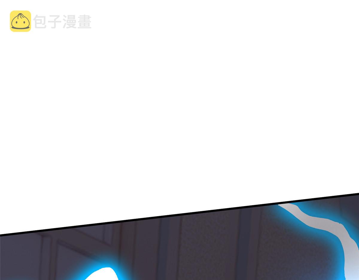 73 泽尔特女王登场94