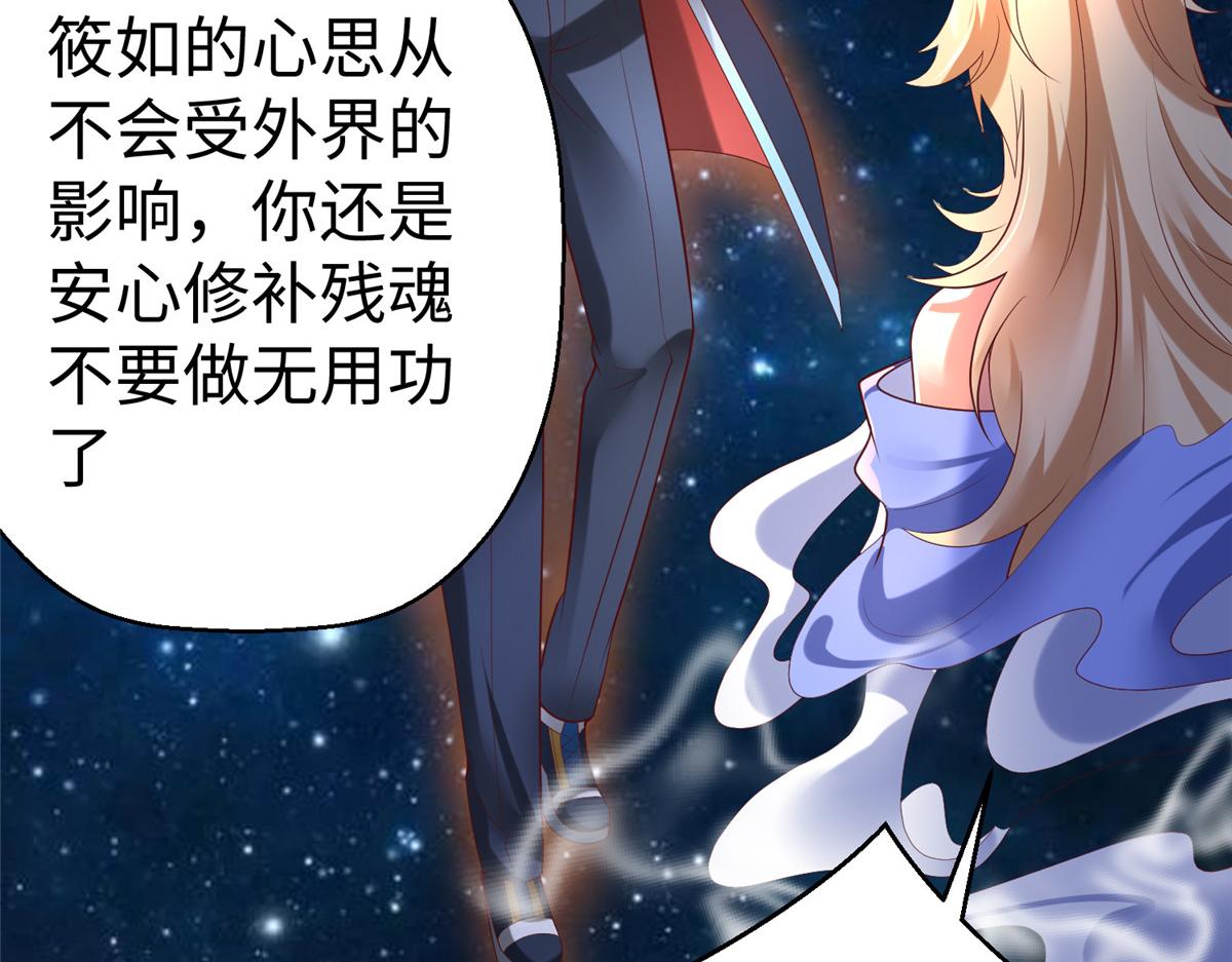 61 商照夜牌电灯泡54