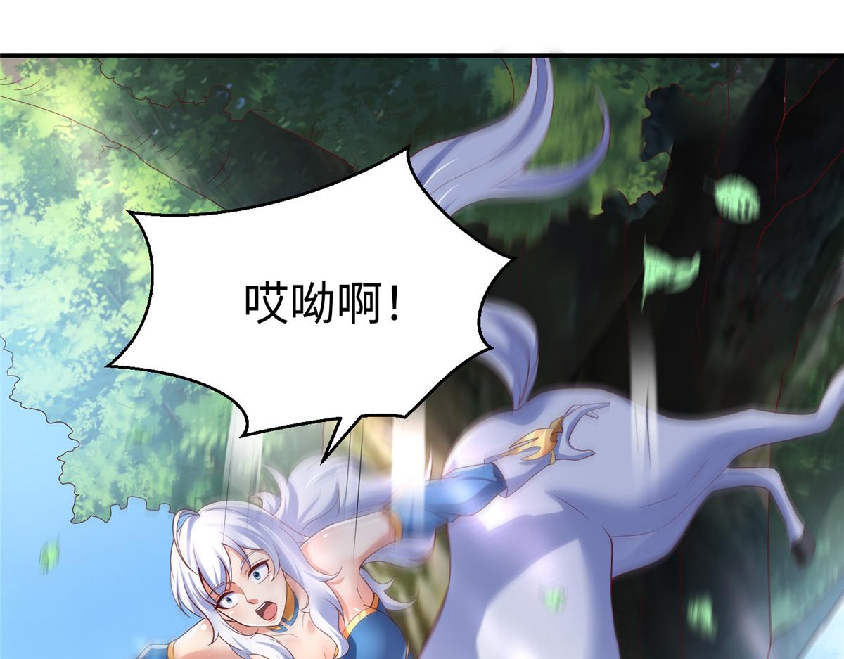 60 马儿上树66
