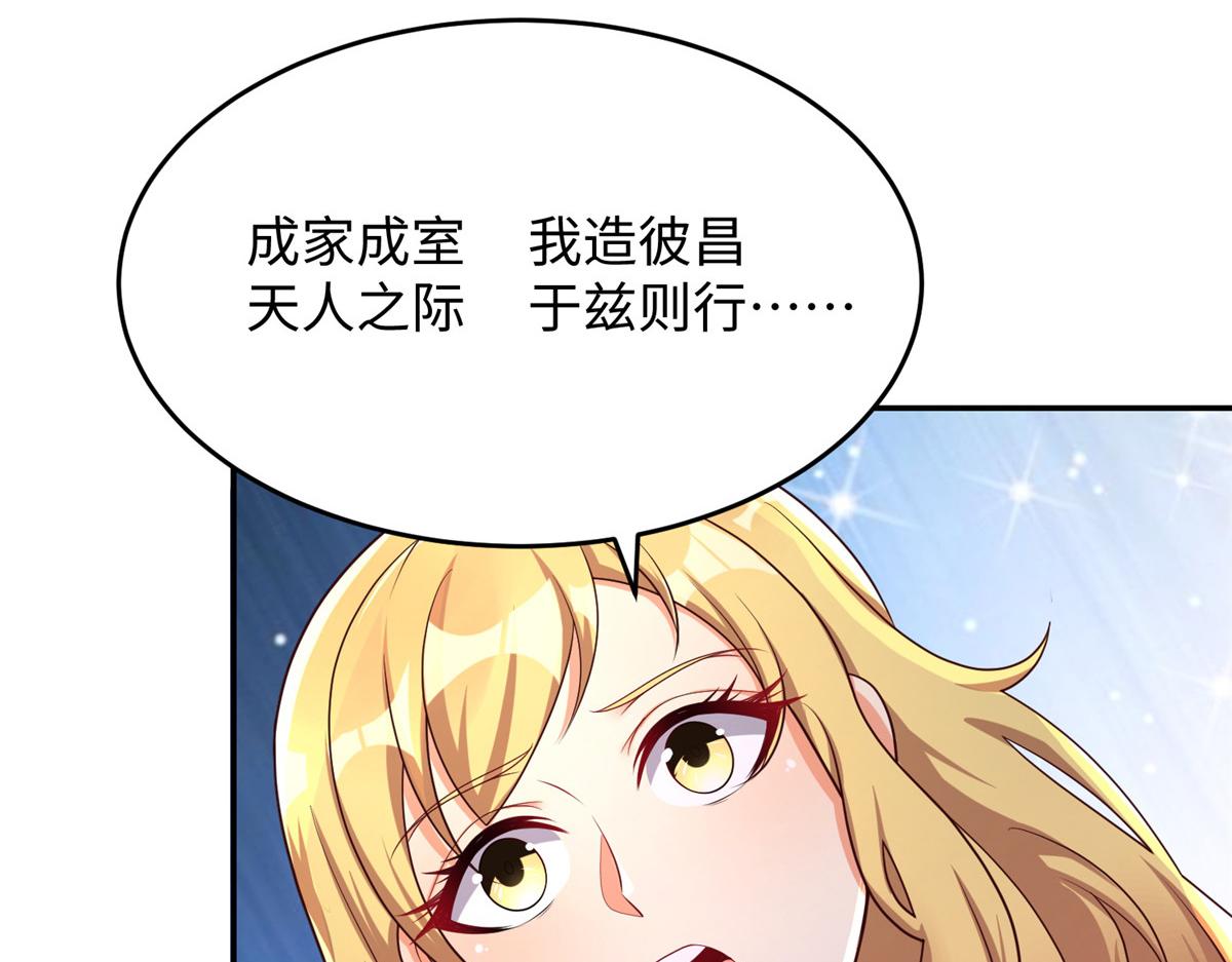 32服侍一下57