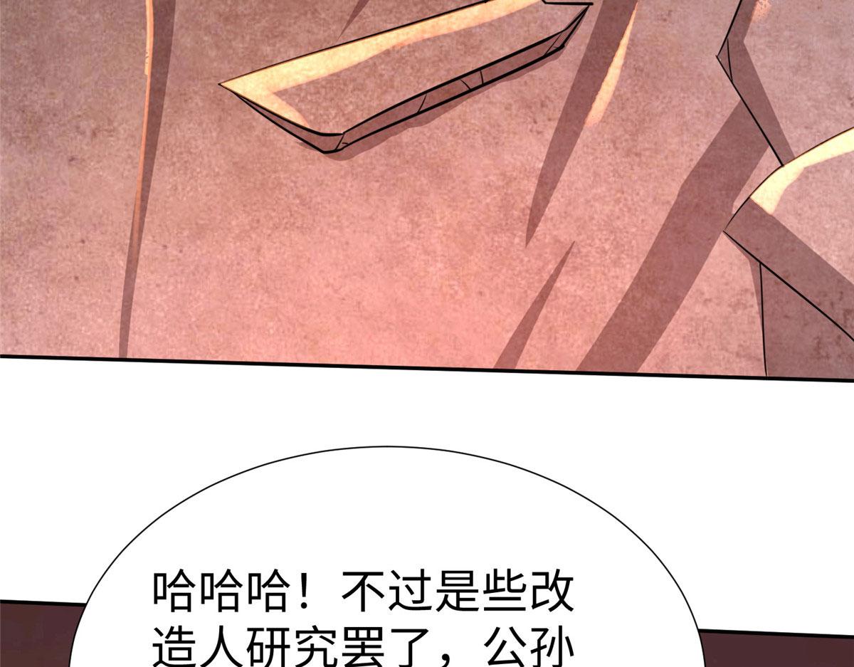 17太康的言情戏113