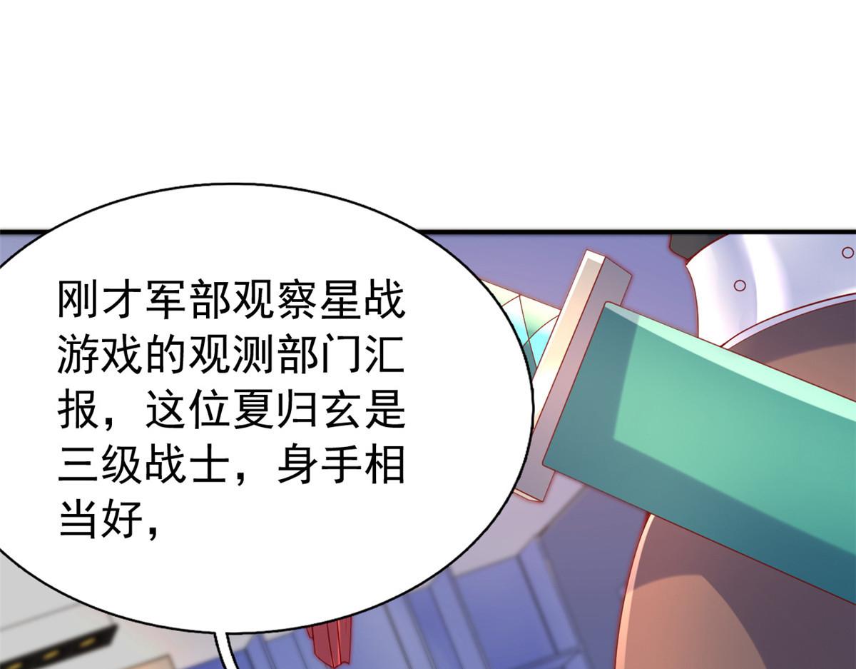 23是这种小视频吗？26