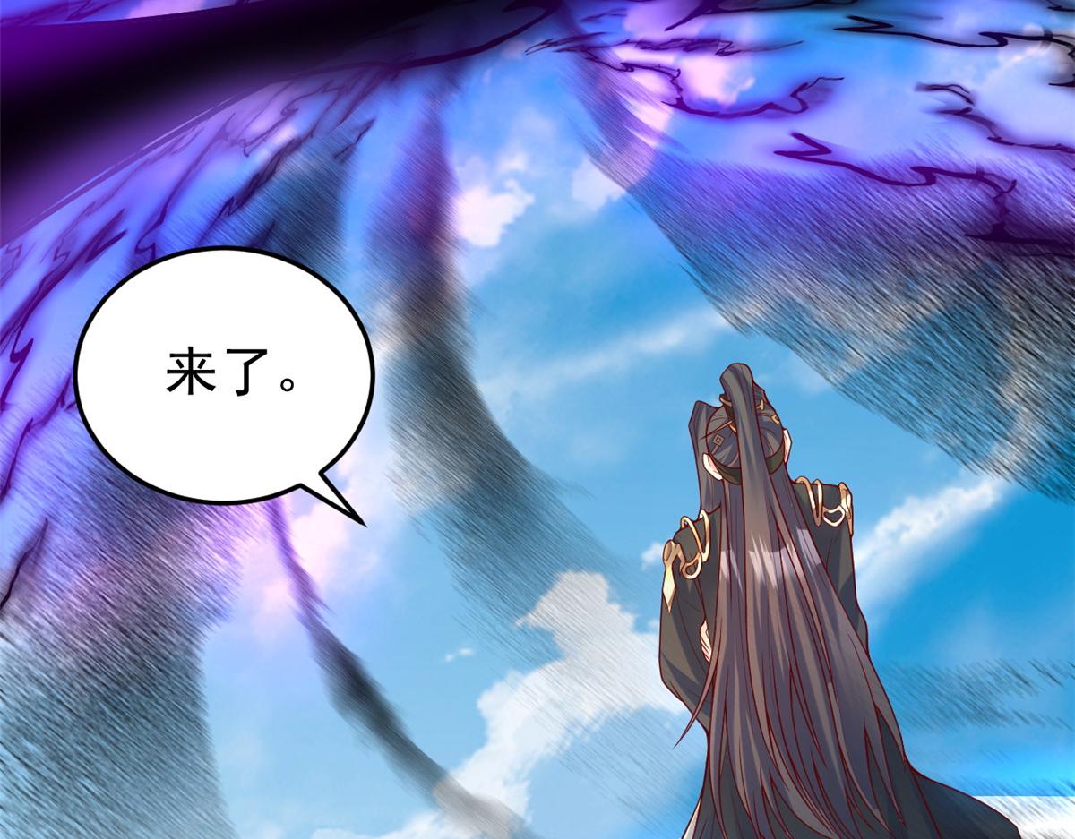 28磨刀霍霍67