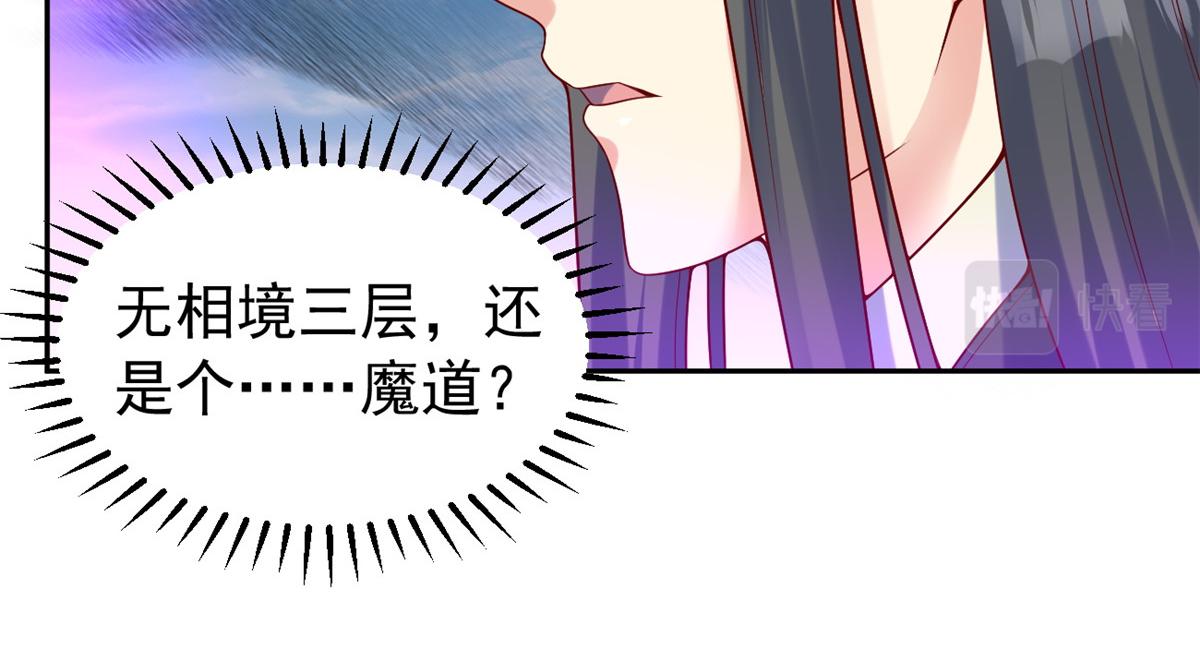 28磨刀霍霍69