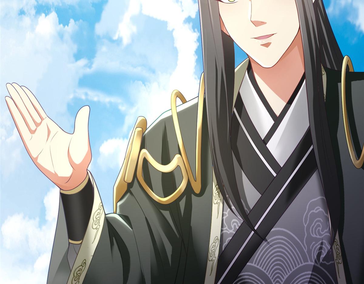 33取代父神40
