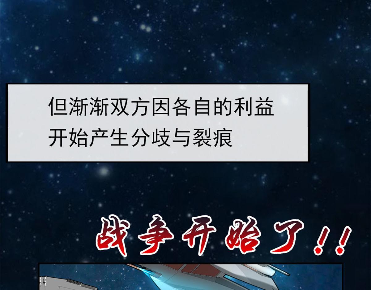 45 秘密档案19