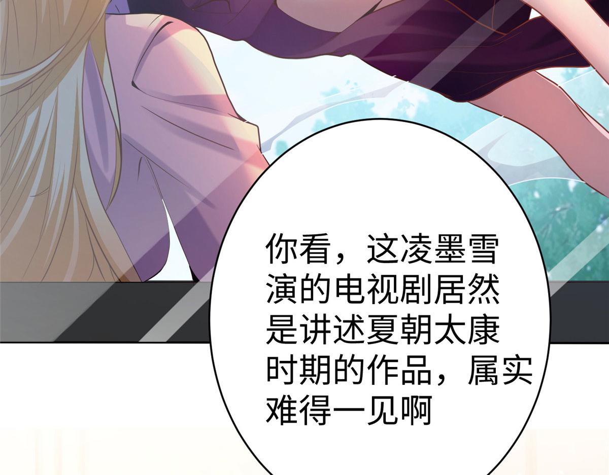 16 我演我自己48