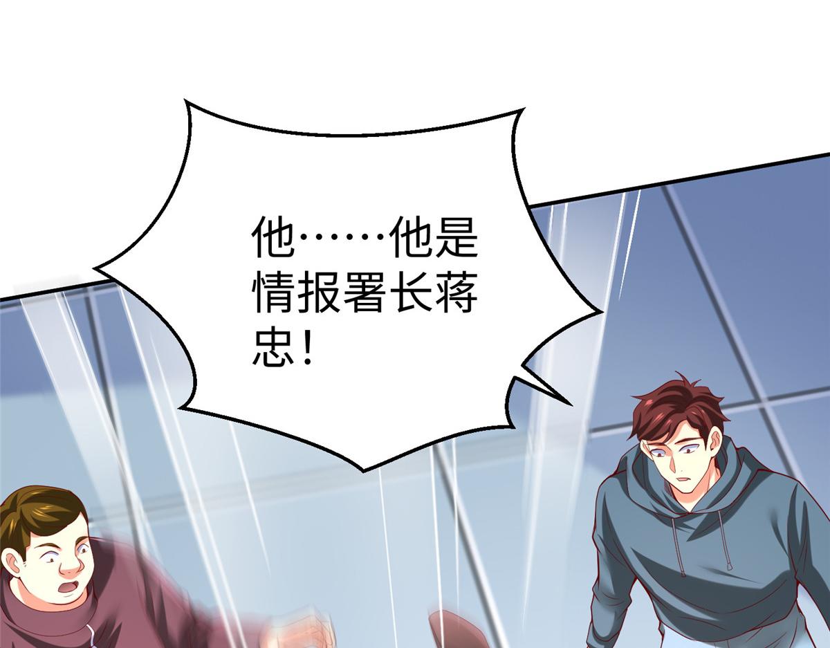 52 好大一坨……9