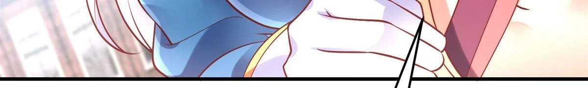 90 苍龙星统一9