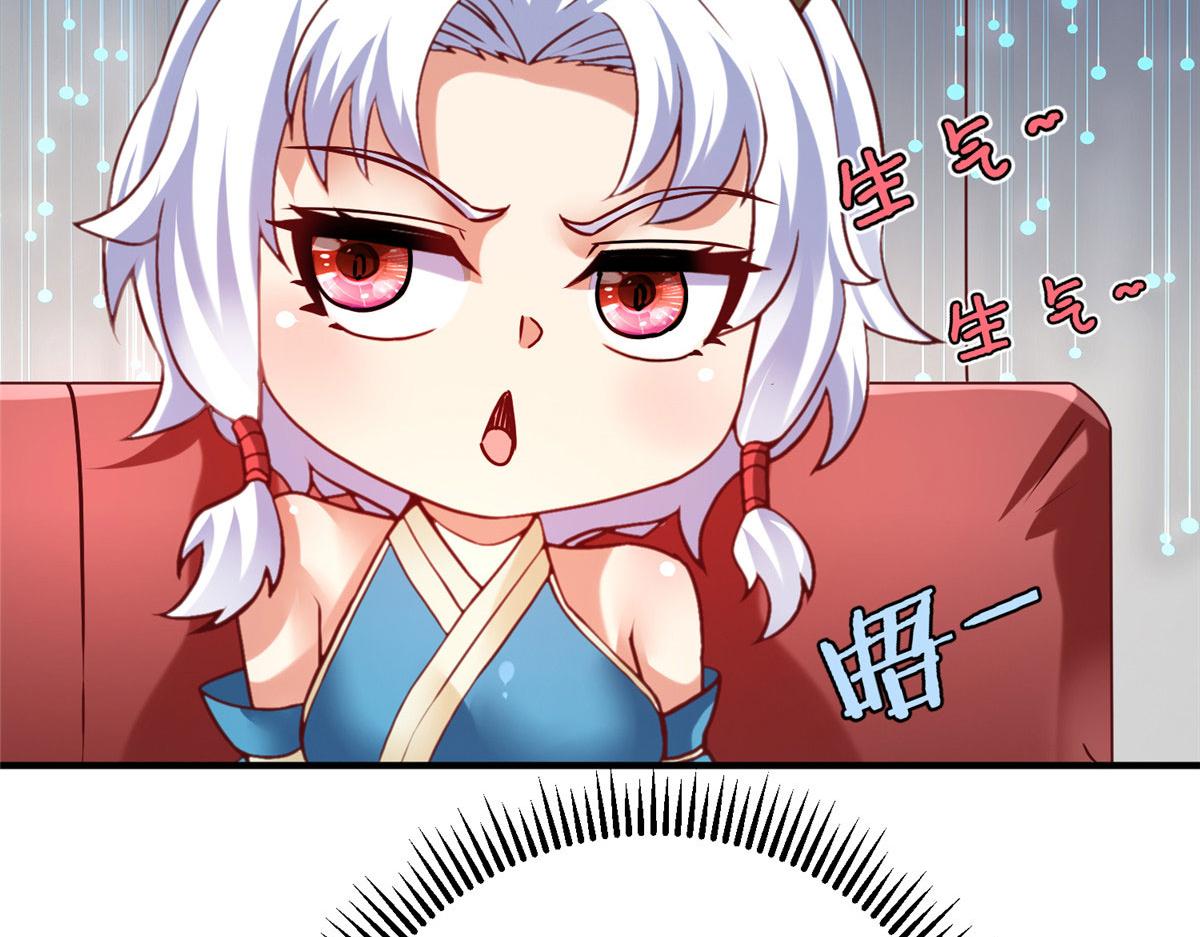 77 海盗强势来袭！4