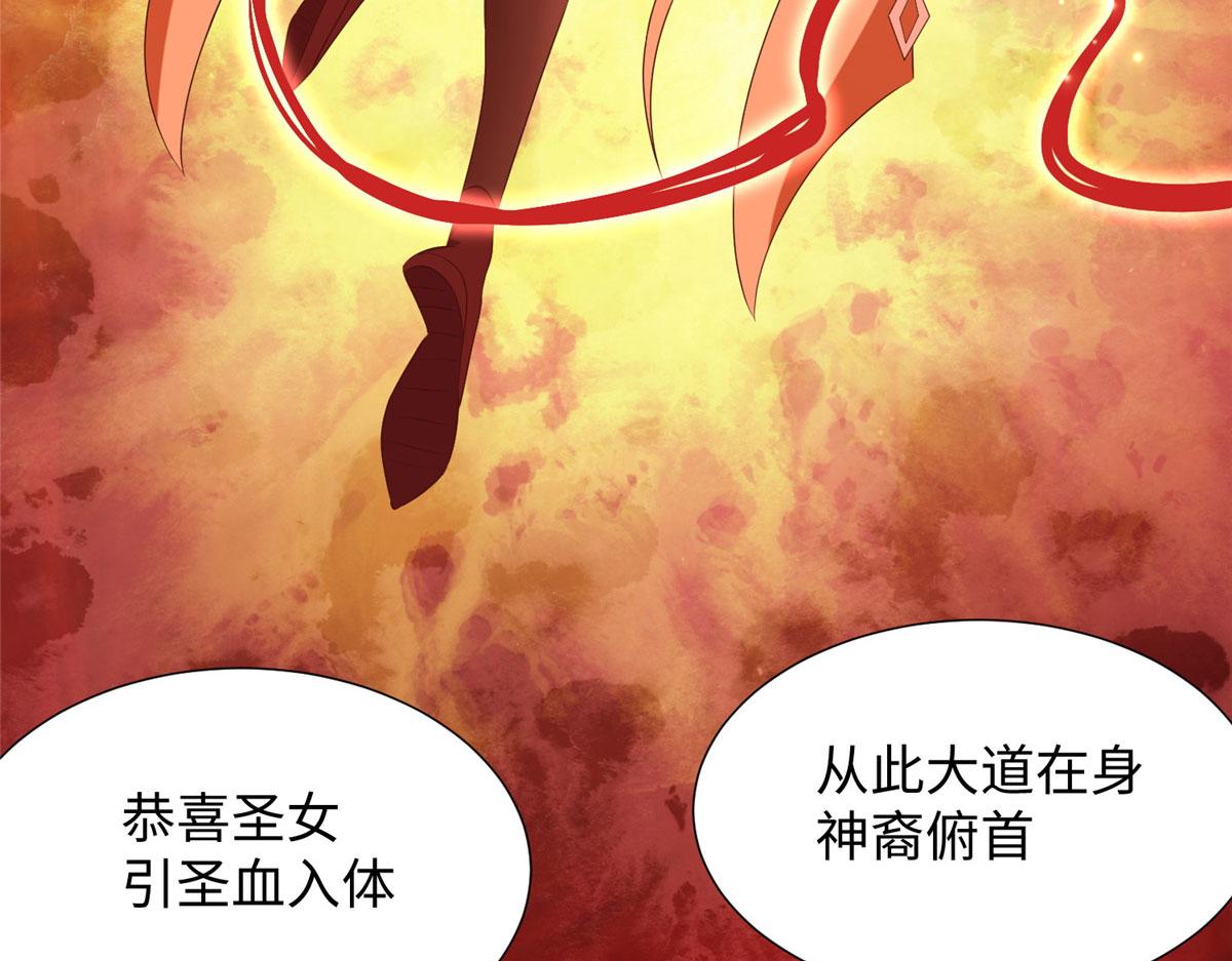 10 喜当爹29