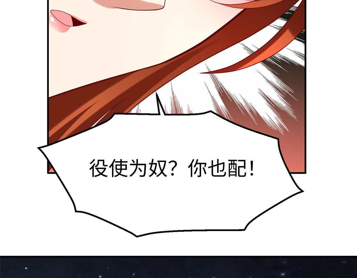 47 错失悟道64