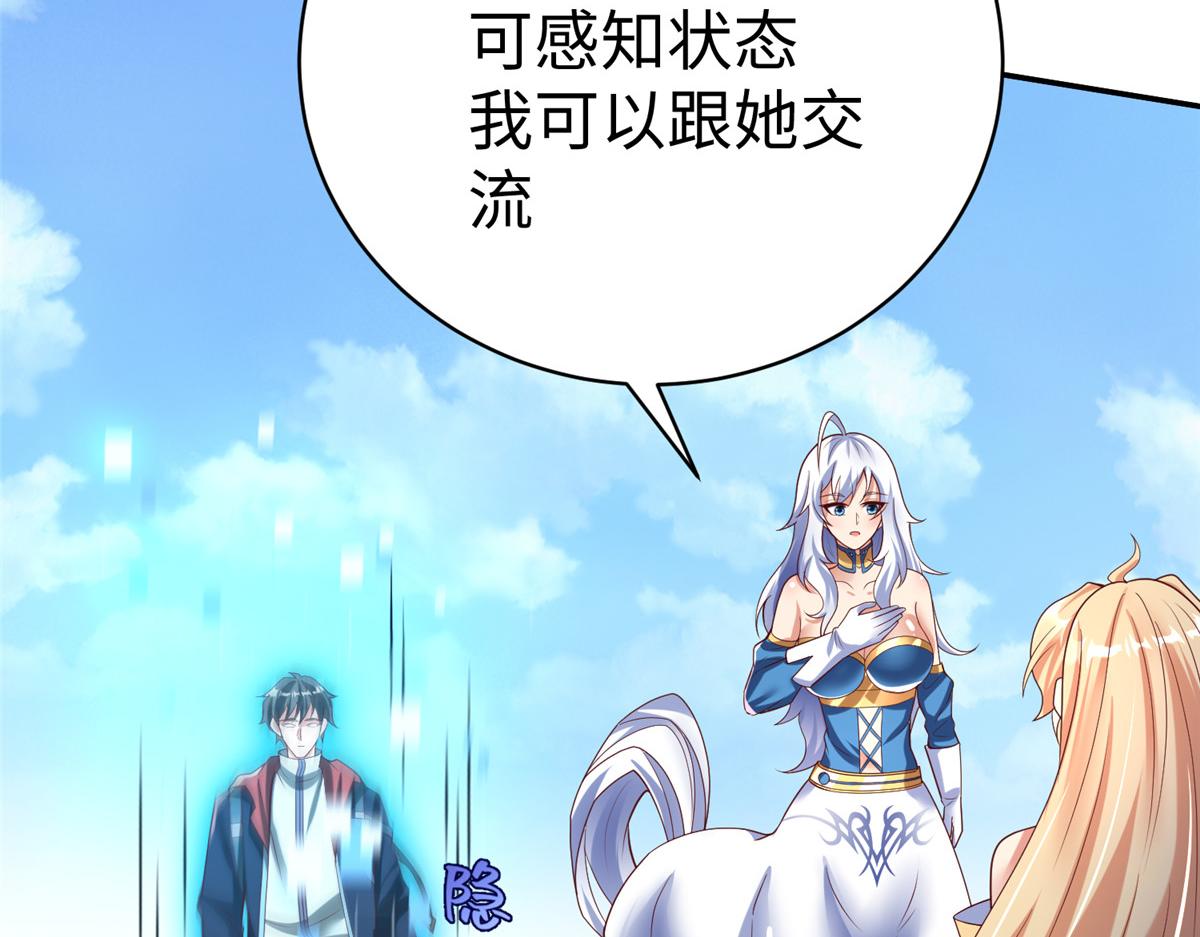 60 马儿上树80