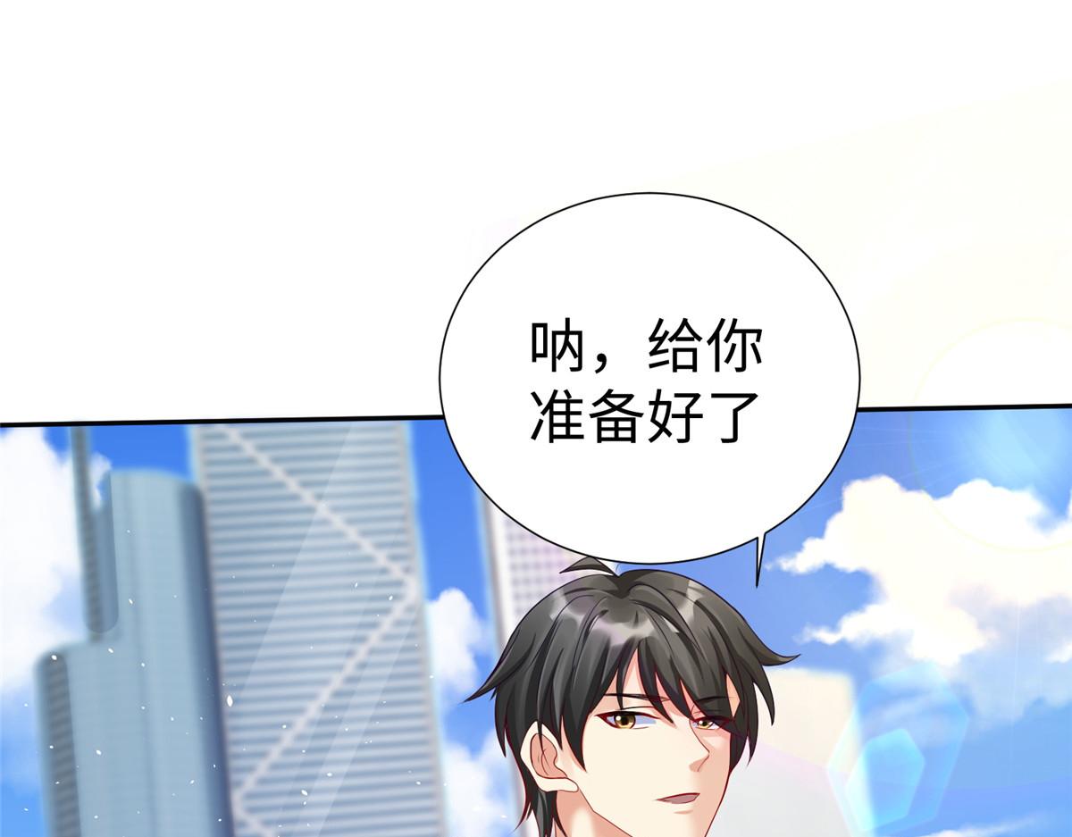15 三堂会审35