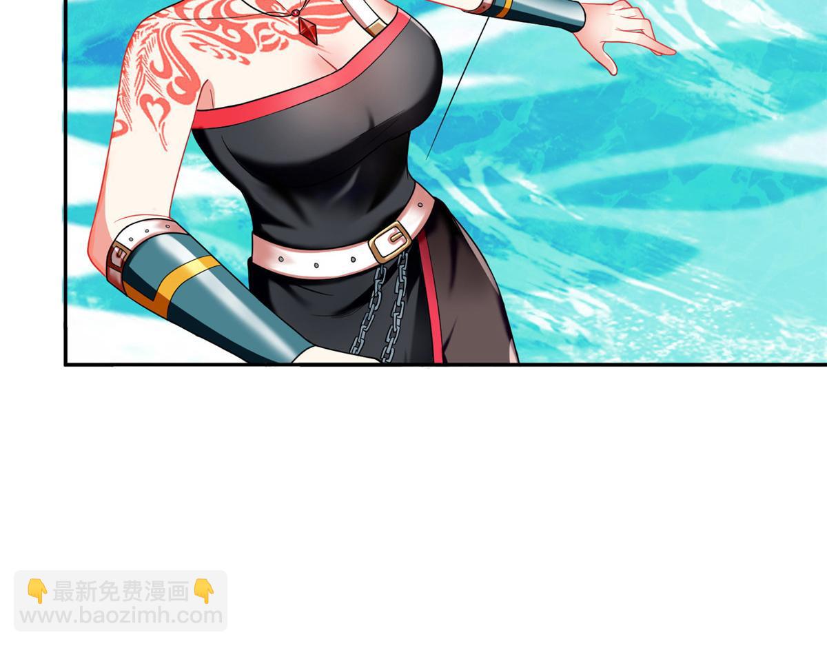 26这位父神不太一样64