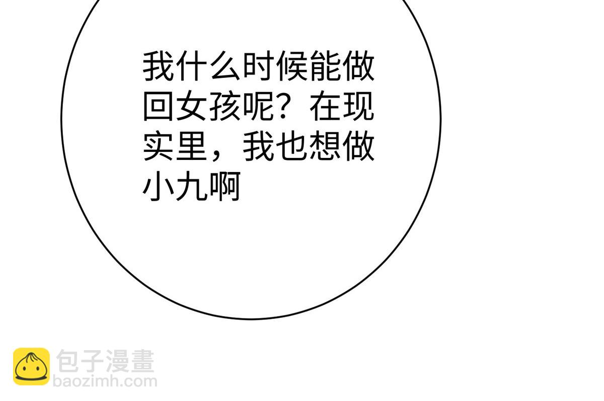 40合作53