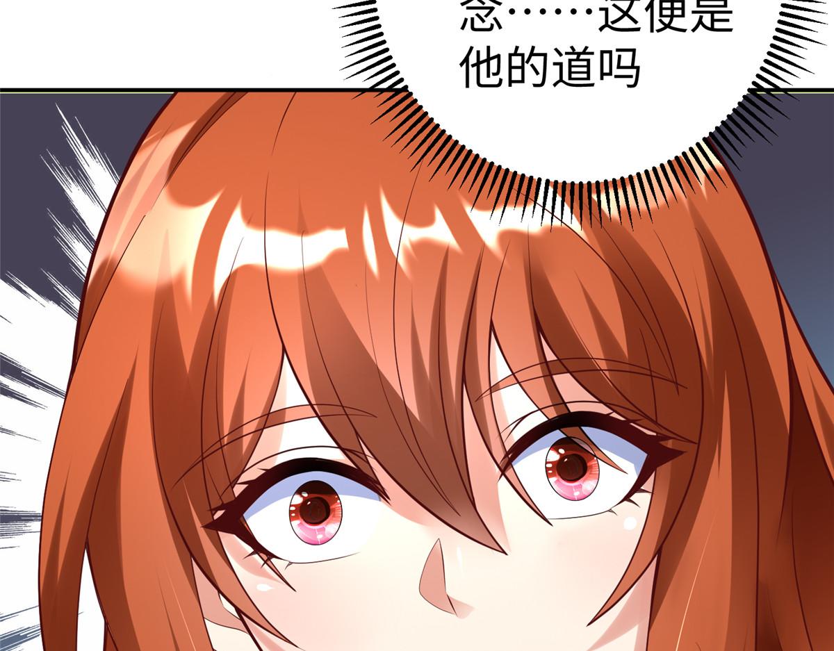 60 马儿上树24