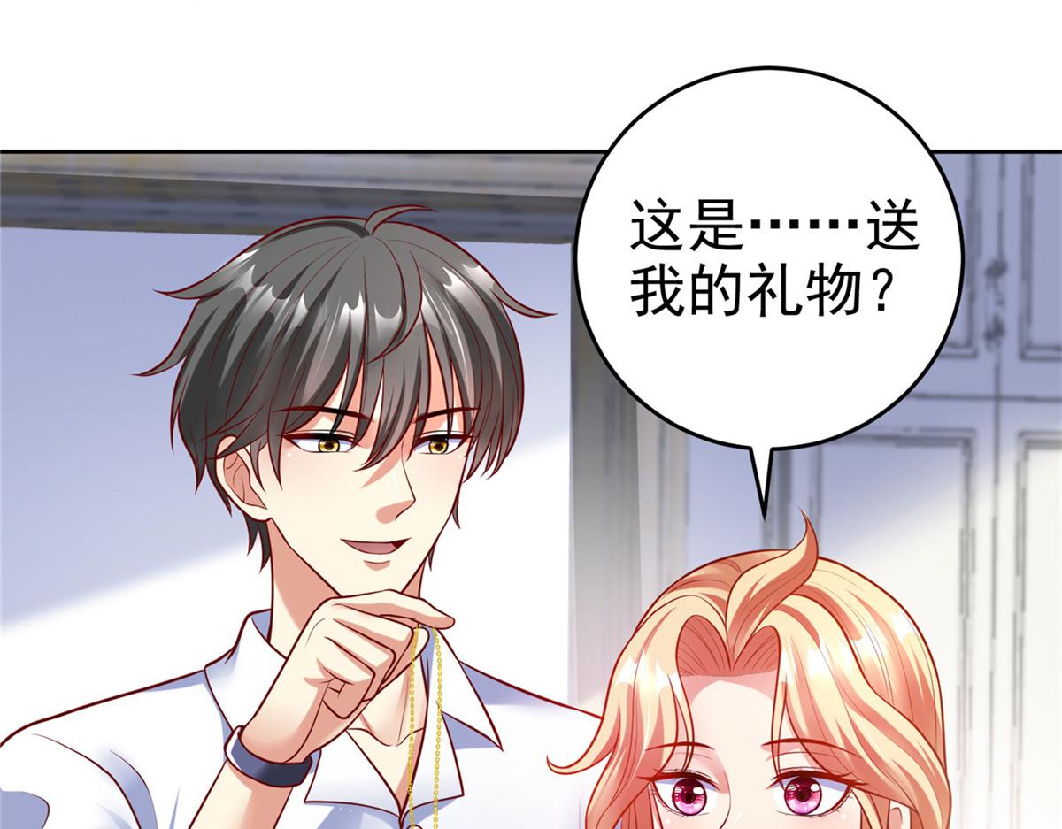 44 口嫌体正20