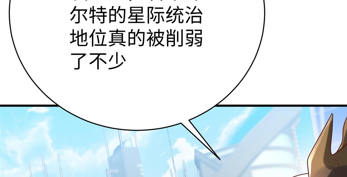 76 师傅,好久不见！104