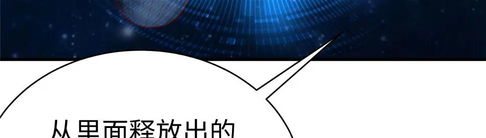 77 海盗强势来袭！56