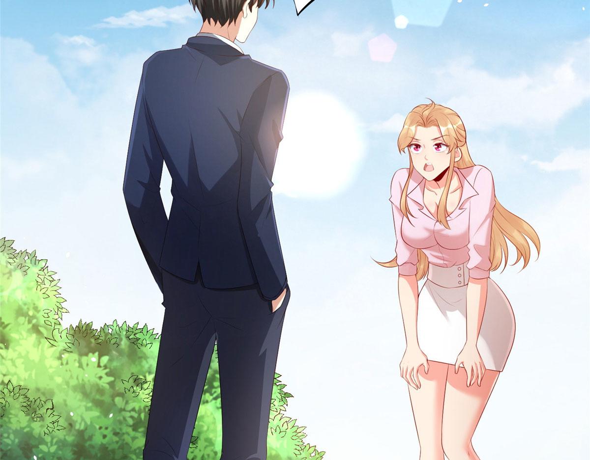 07 惊艳人间小狐狸32