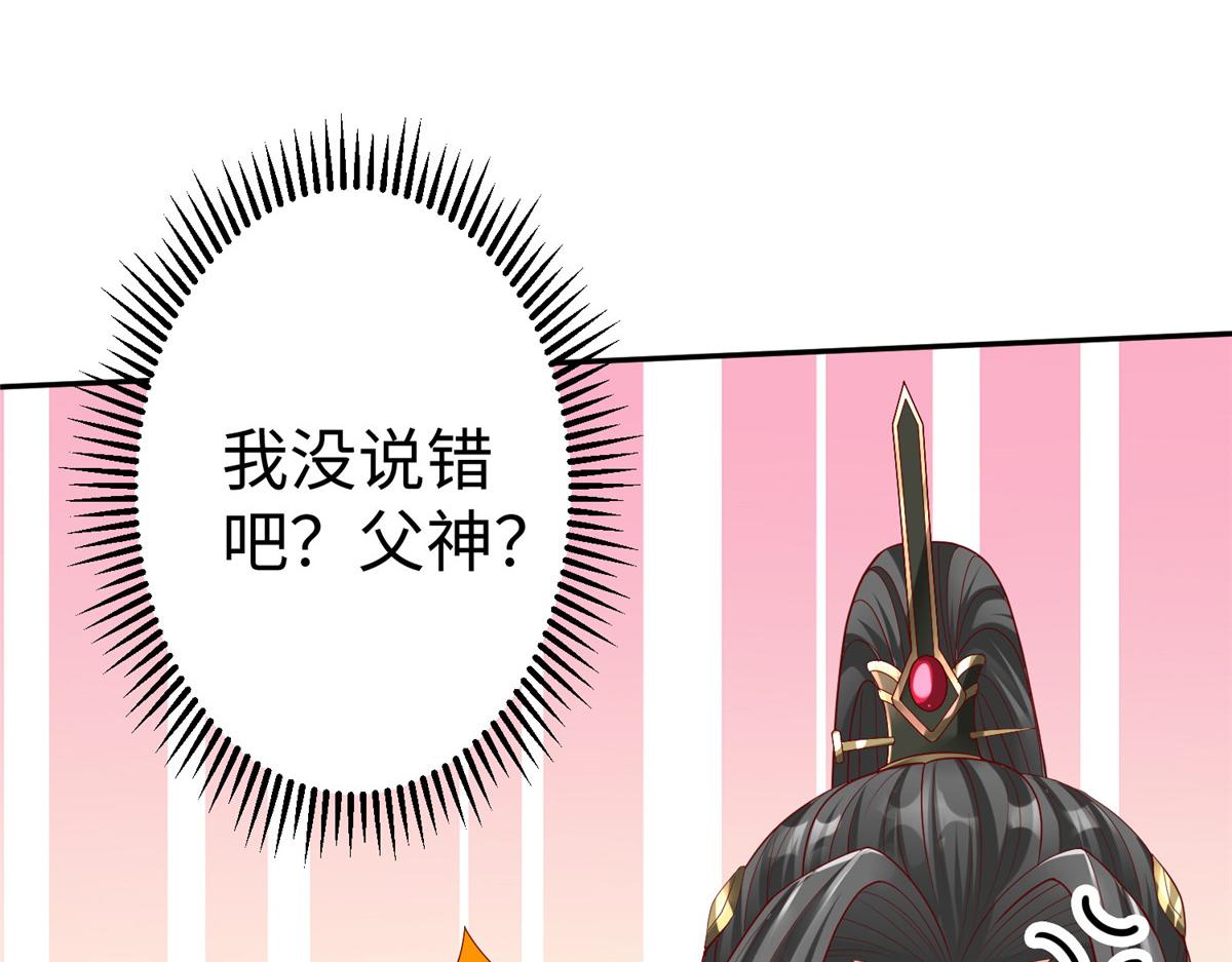 36向雨荨102