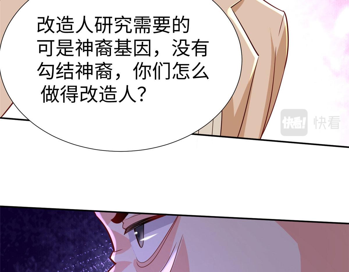 17太康的言情戏119