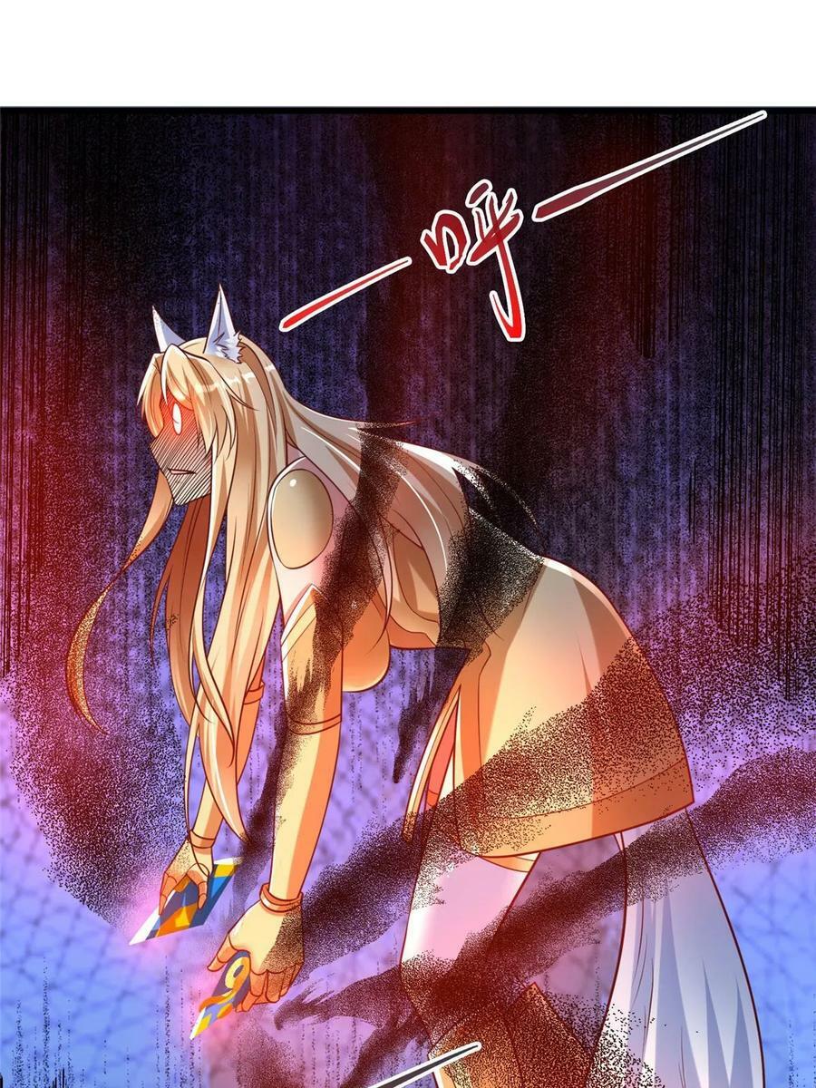 97 千凌幻境？20