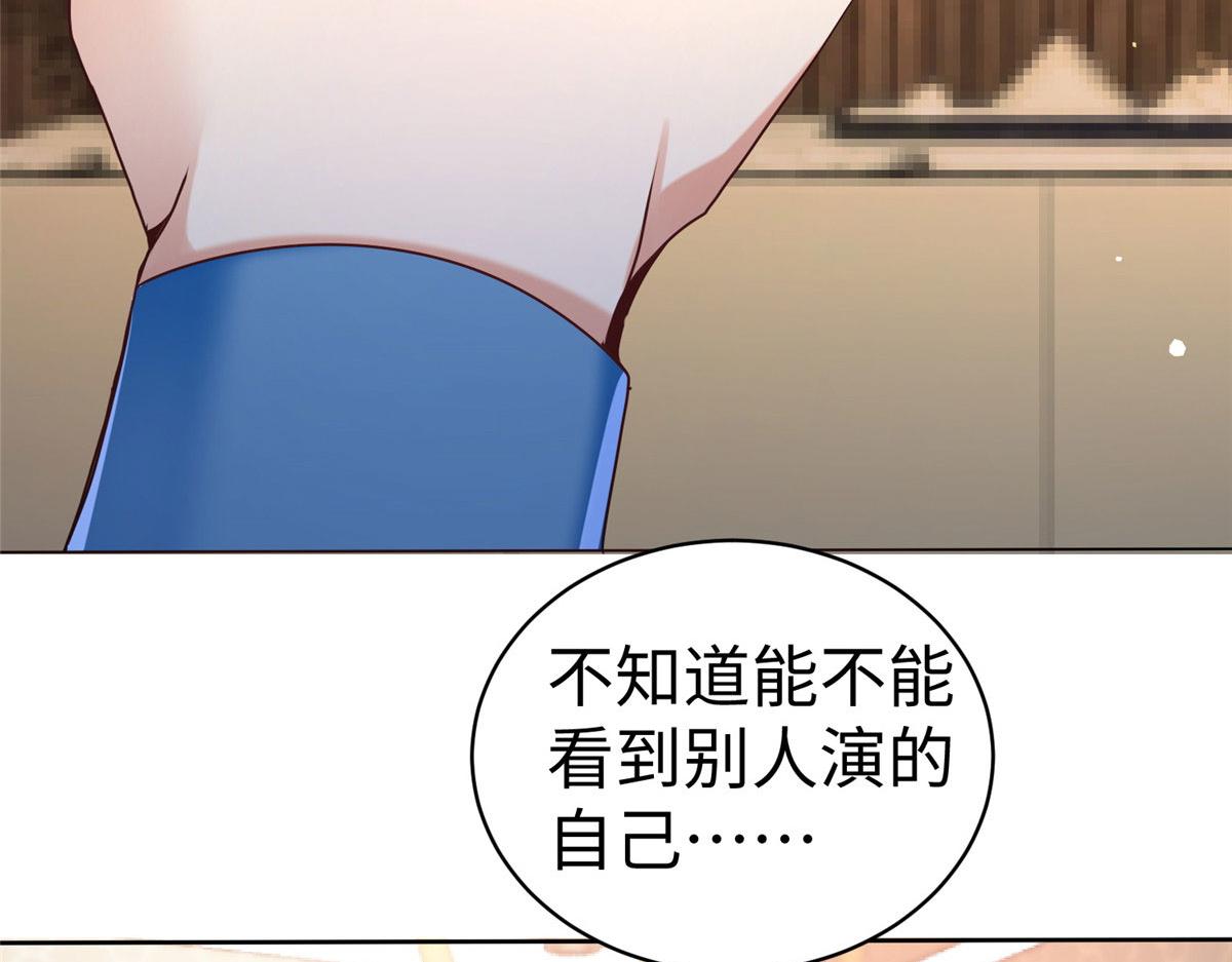 16 我演我自己51