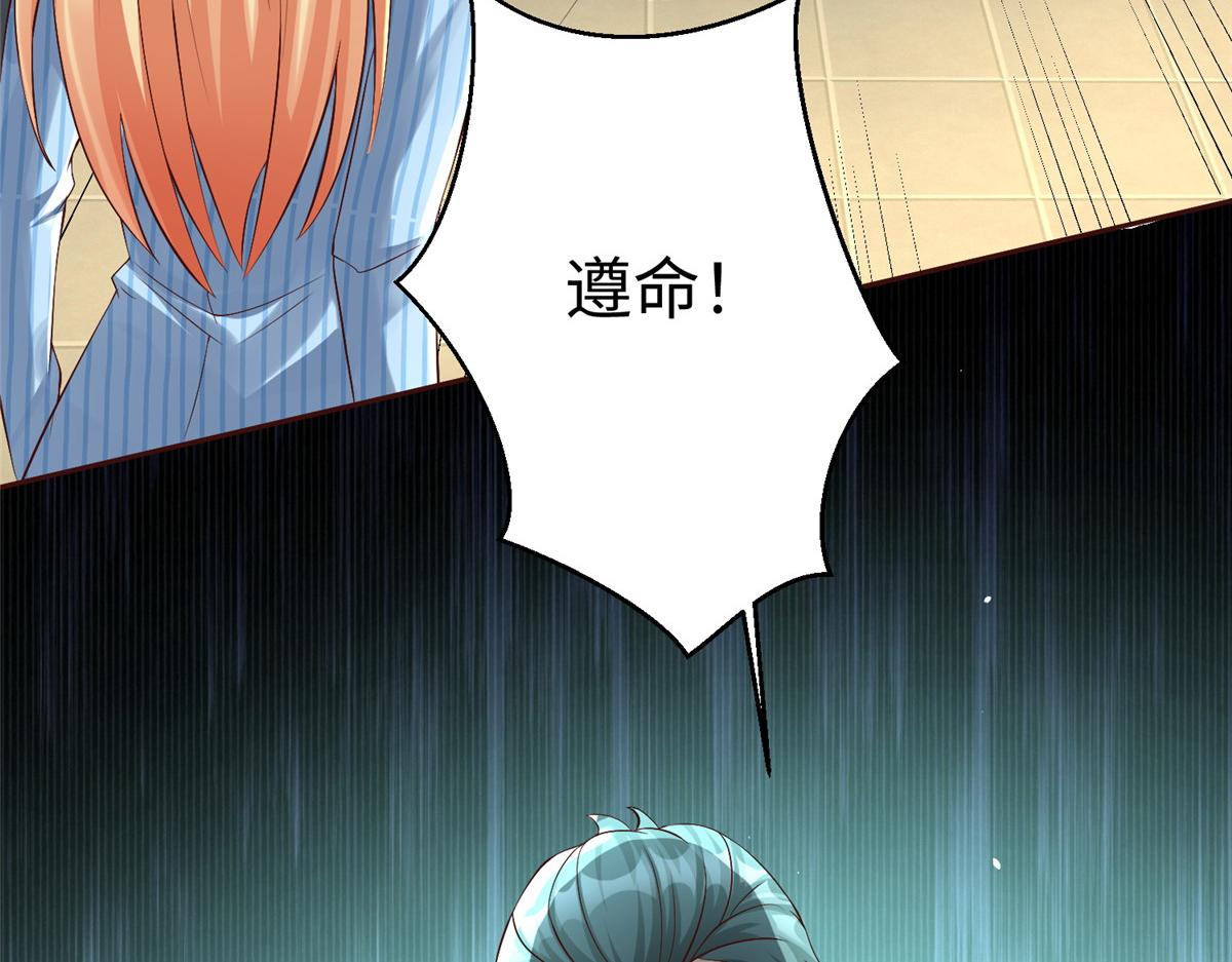 15 三堂会审58
