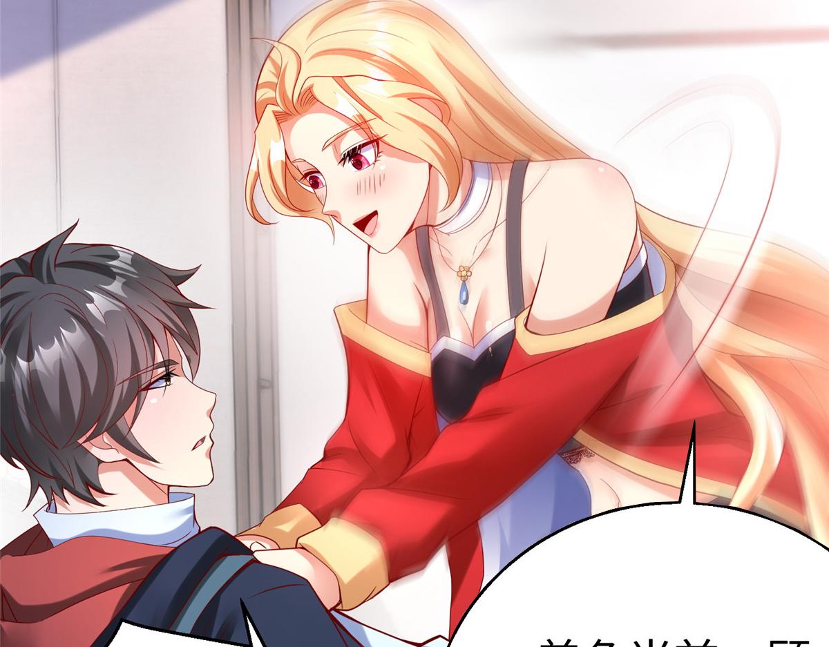 55 表白39
