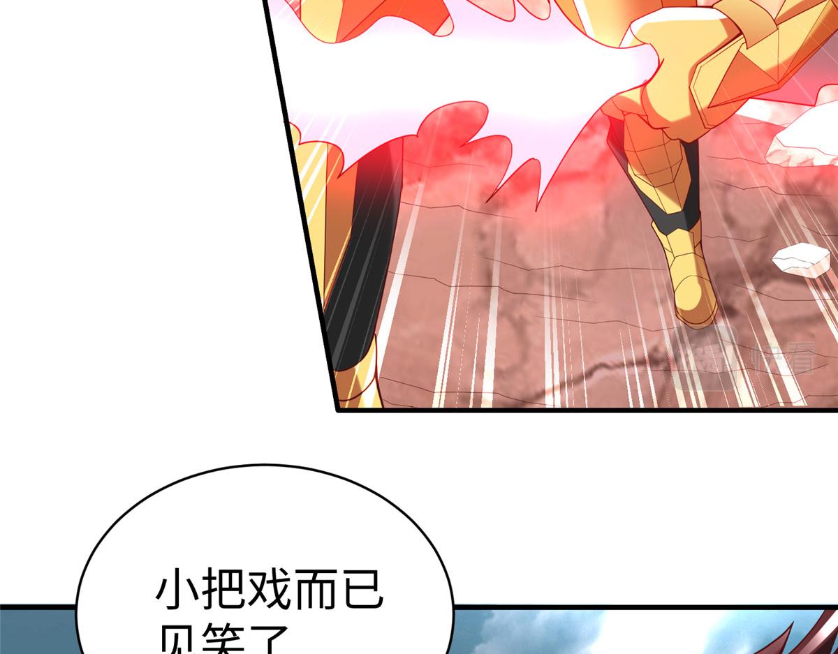 69 泽尔特星球人的秘密70