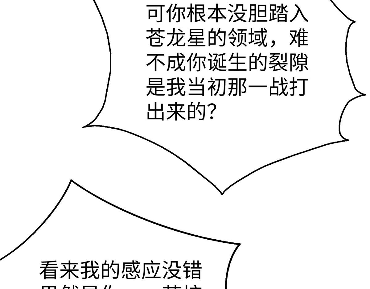 37您的外挂已到位12