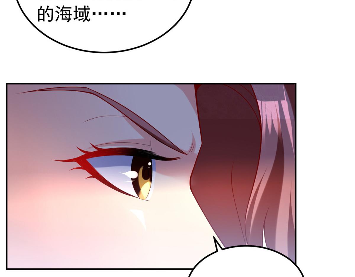 25反间67