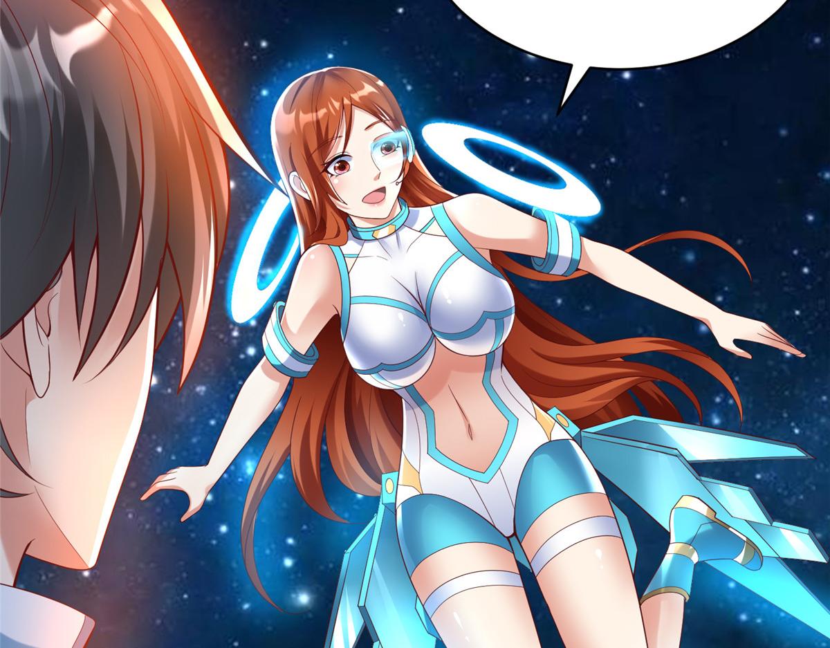 65 遇见星际海盗53