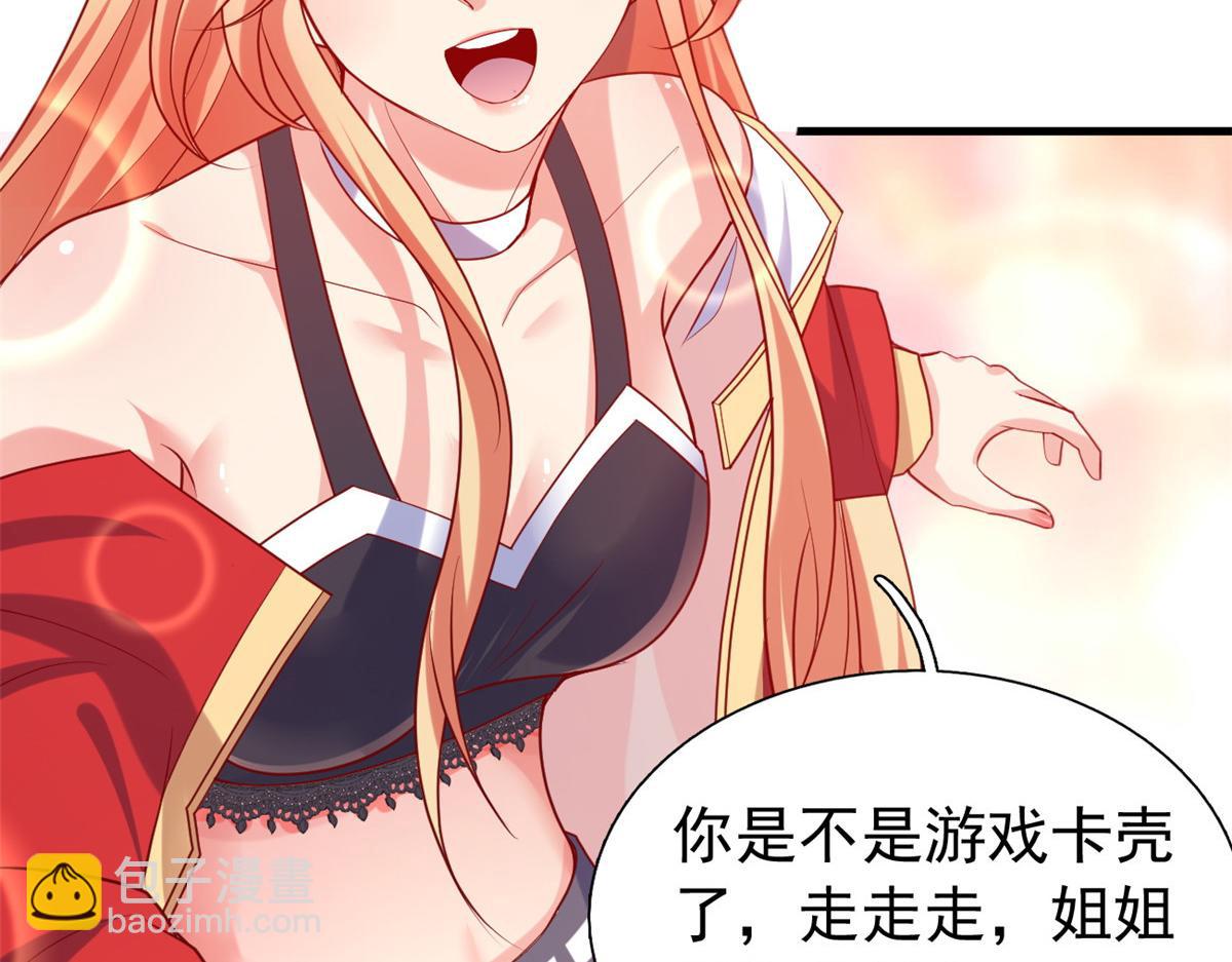 23是这种小视频吗？54