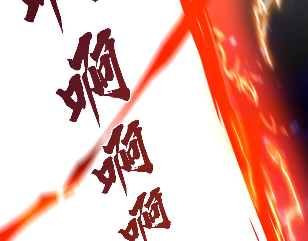 54 殷如暴走83