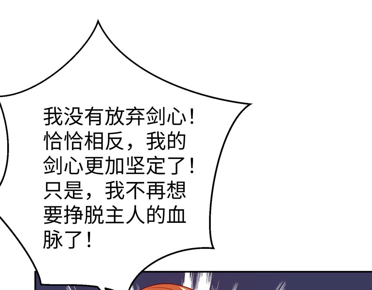 48 怎样处罚都行3
