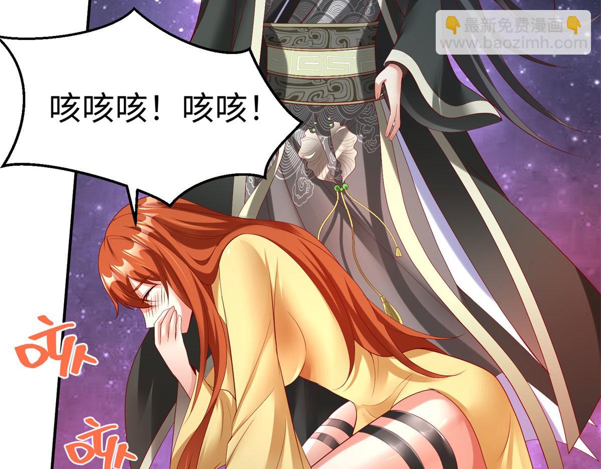 48 怎样处罚都行43