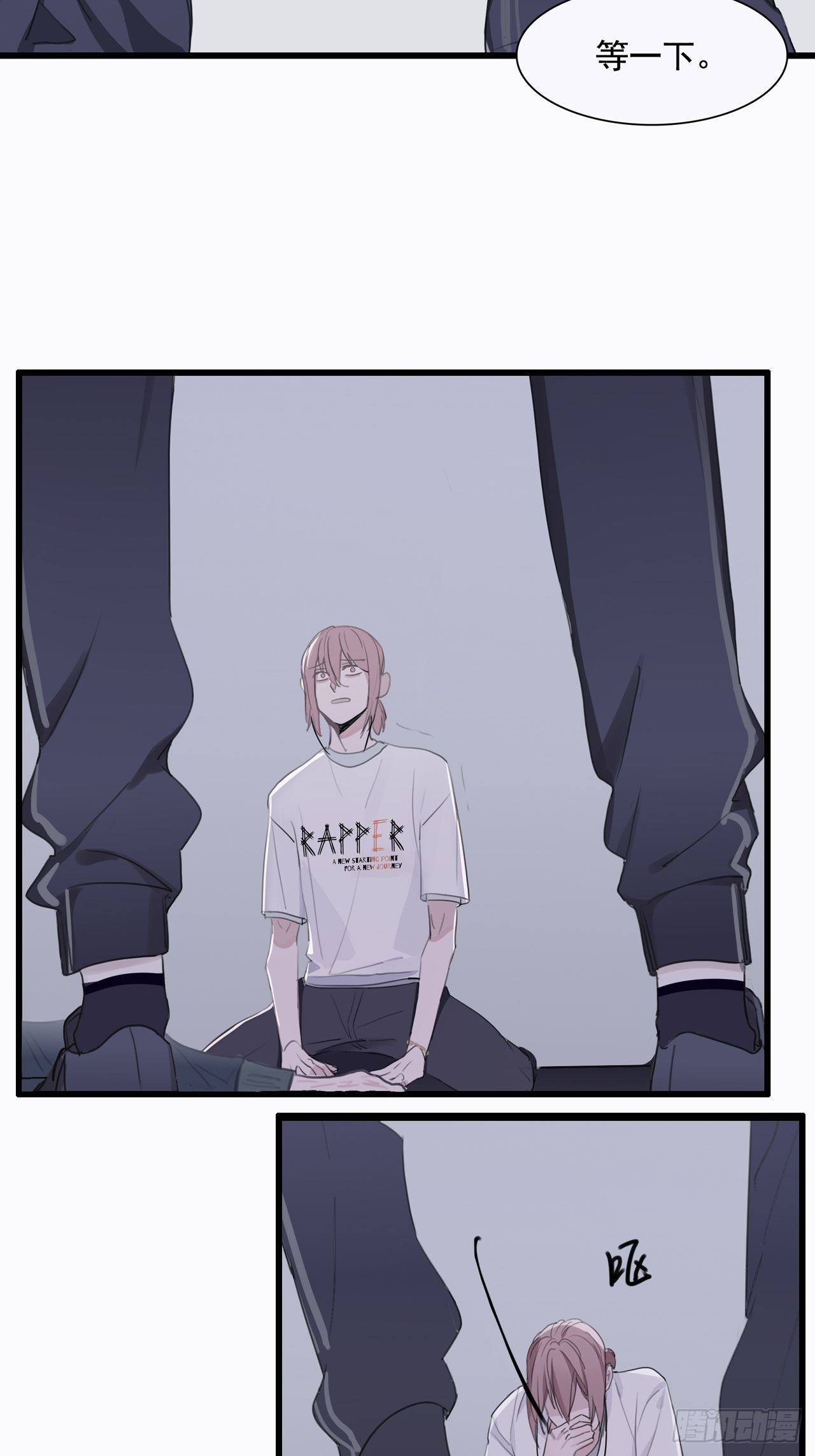 03 和继兄有关？29