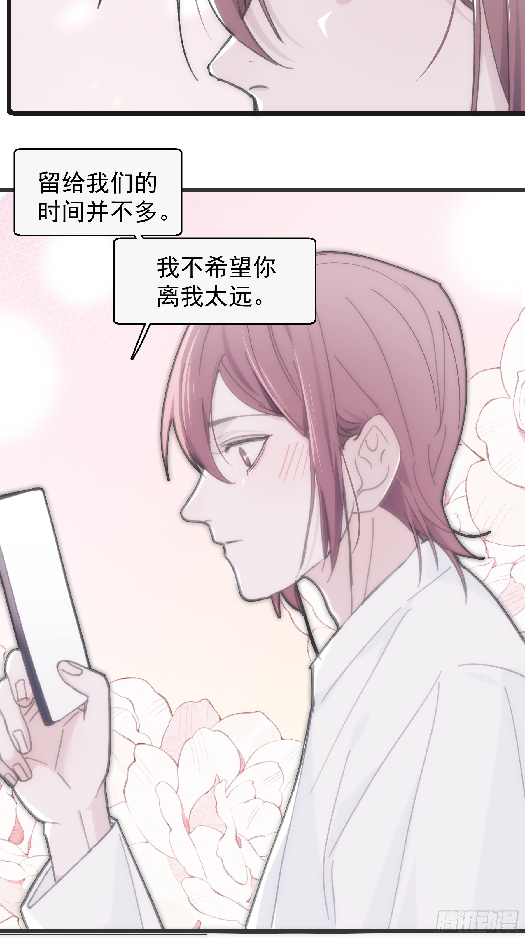 34 怎么在睡床上34