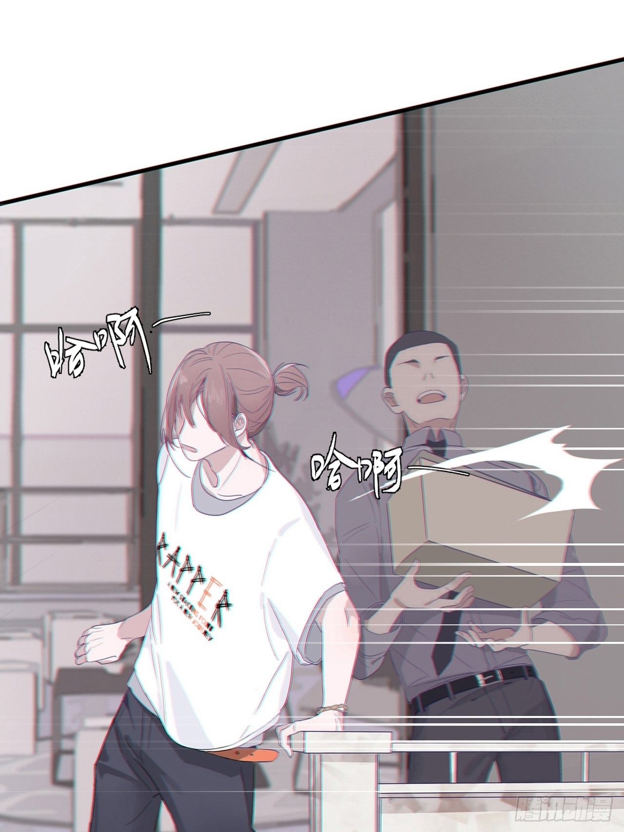 01 重生了7