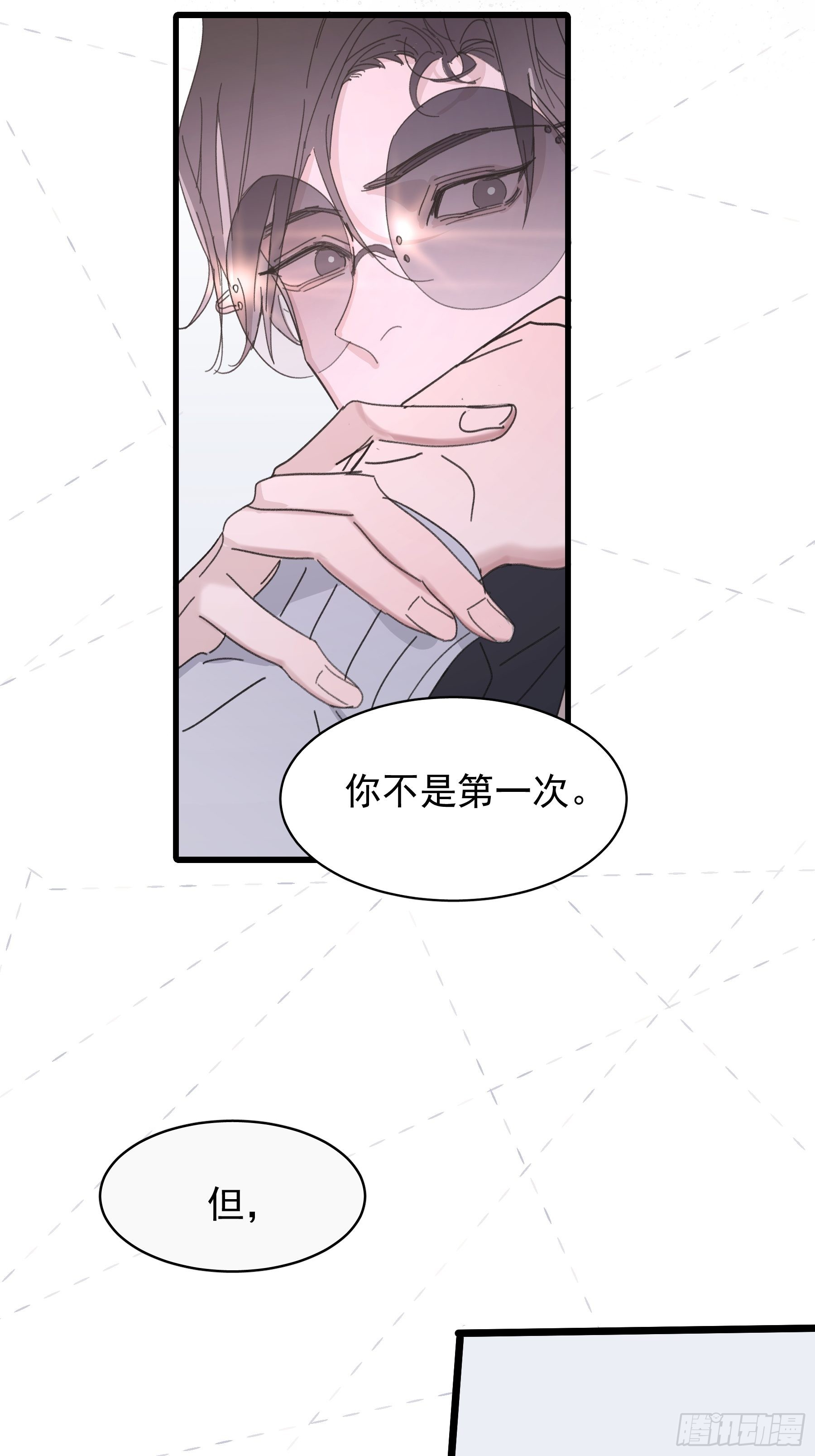 17 有一腿还打哑谜51