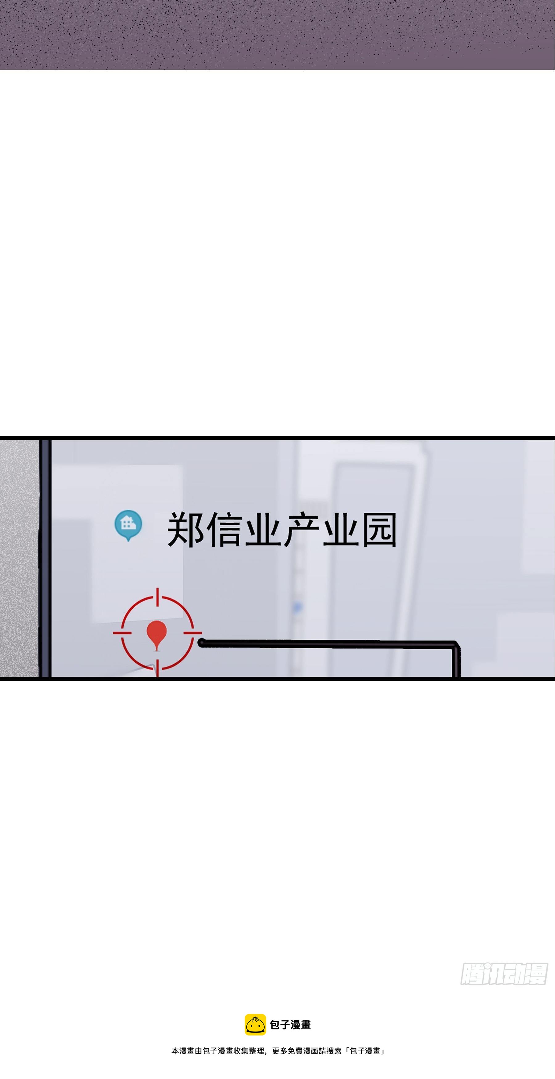 08 我相信你24