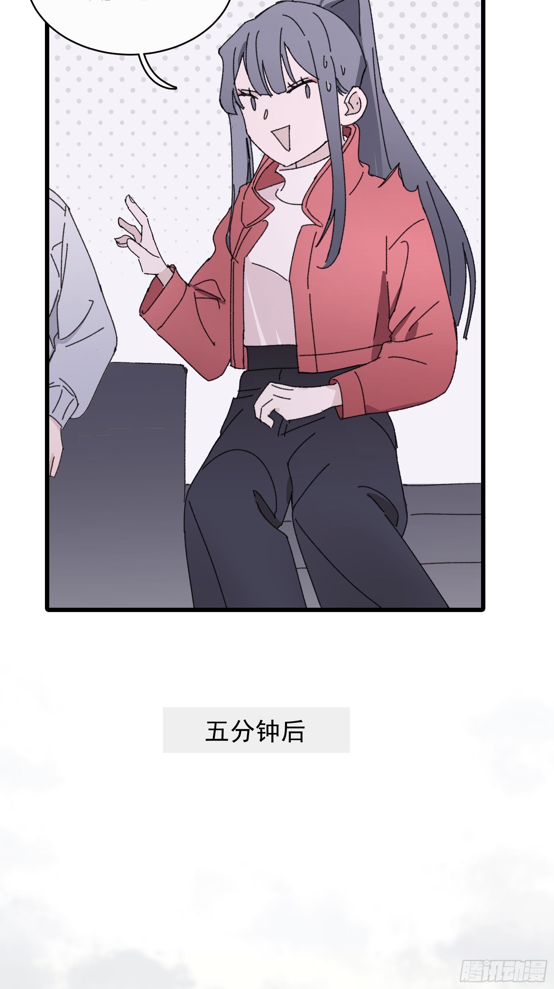 17 有一腿还打哑谜37