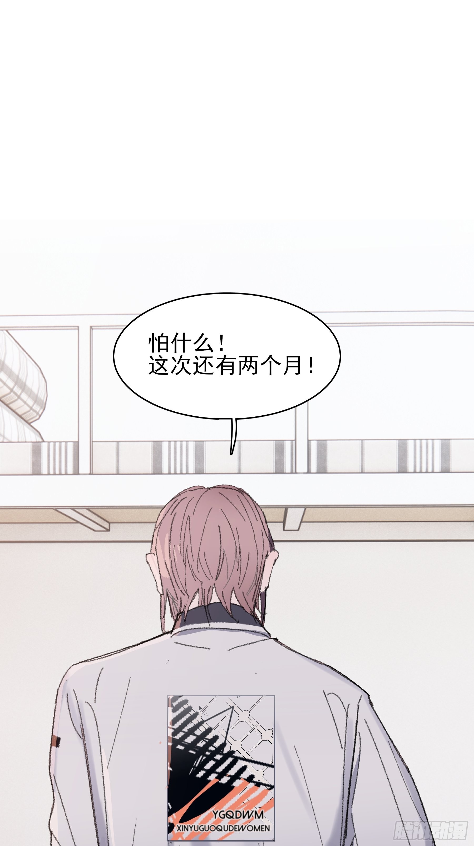 15 三月二日31