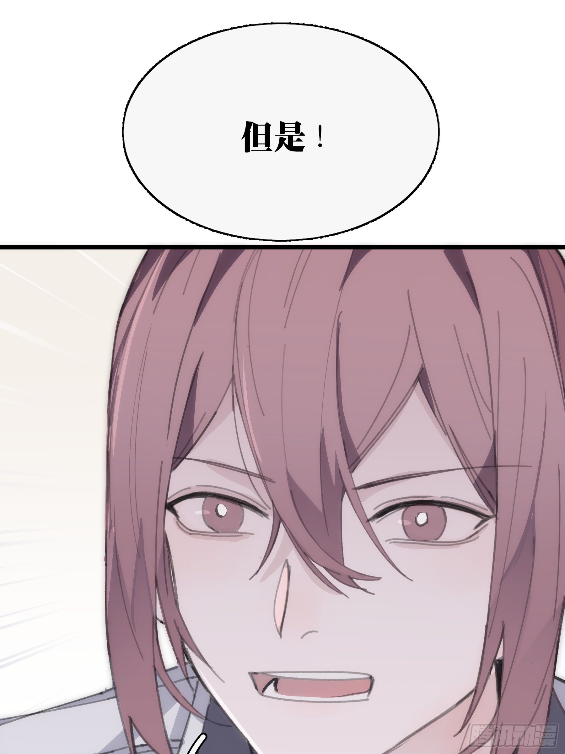 23 误会X222