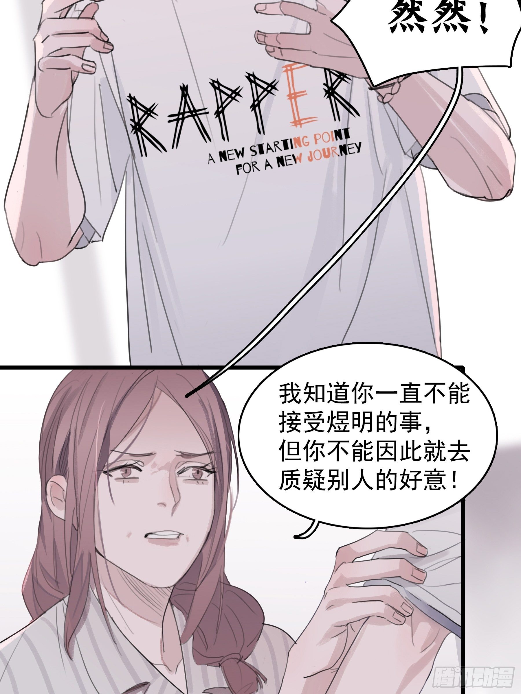 06 助学金33