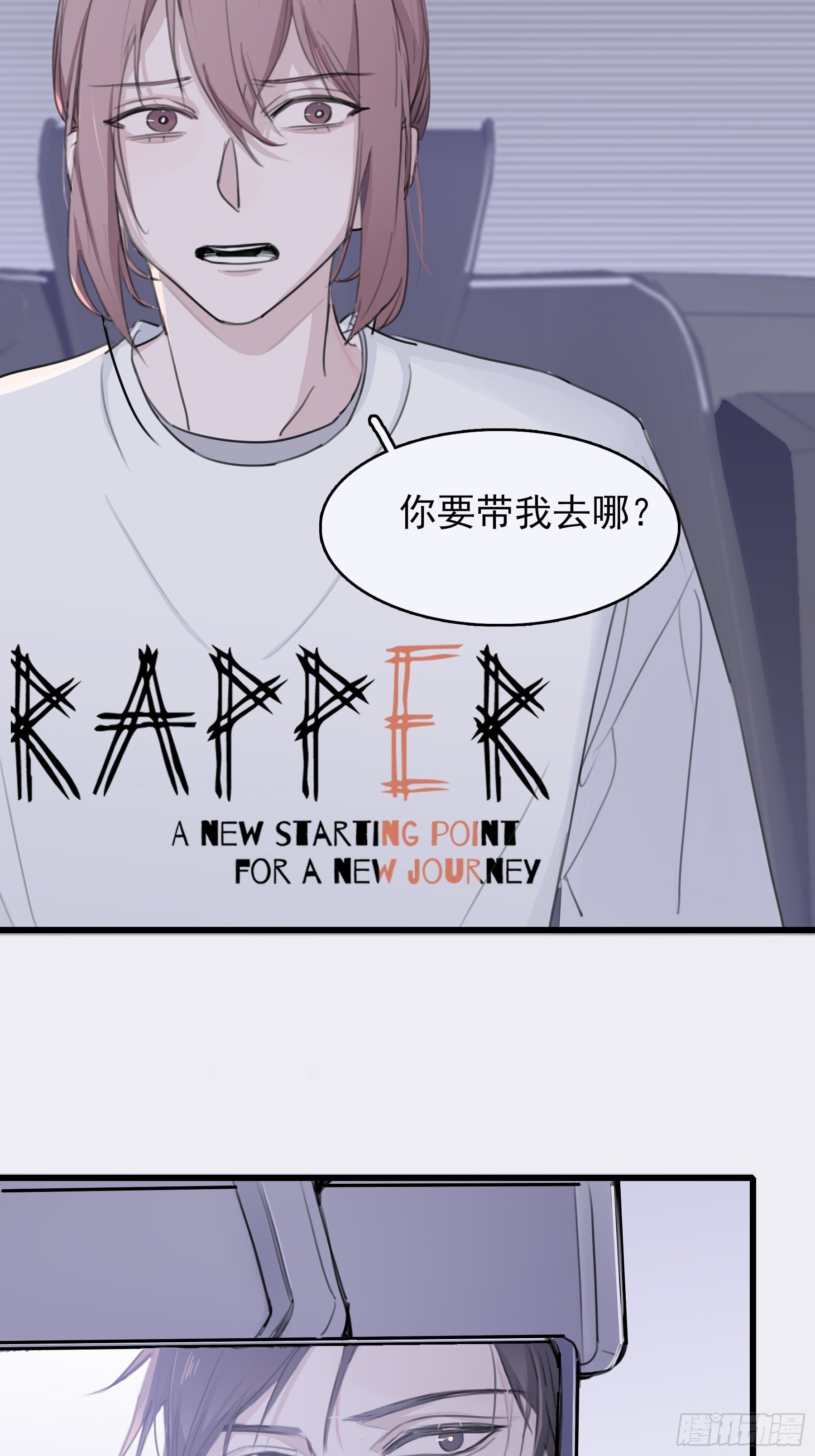09 坚强点31