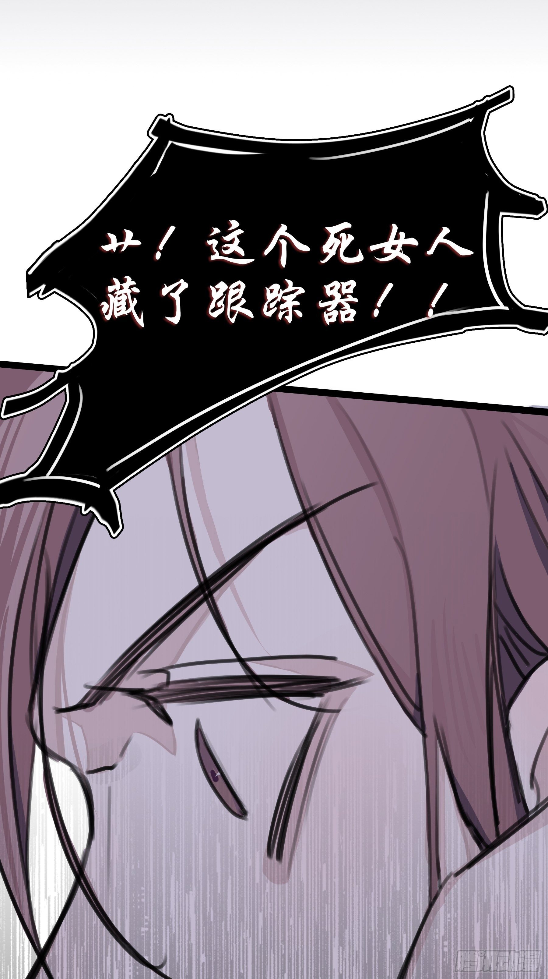 09 坚强点58